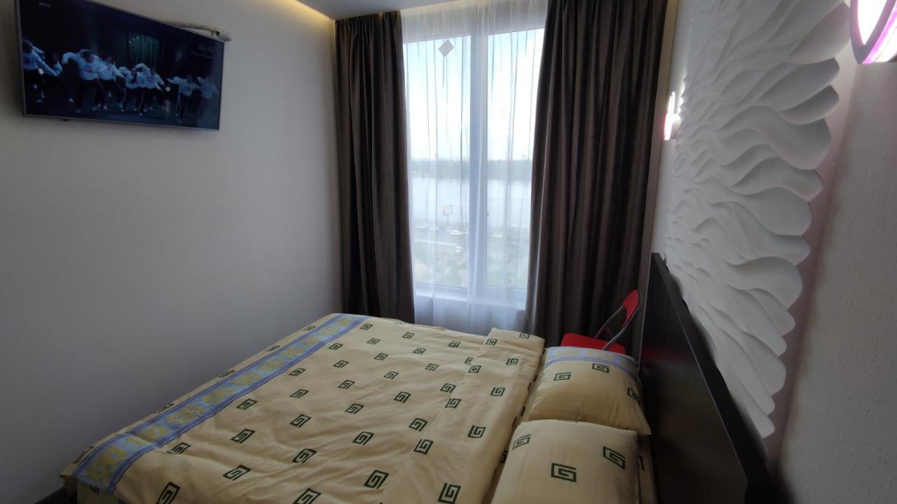 Rybalsky Studio Apartment Dnipro View Kiev Dış mekan fotoğraf