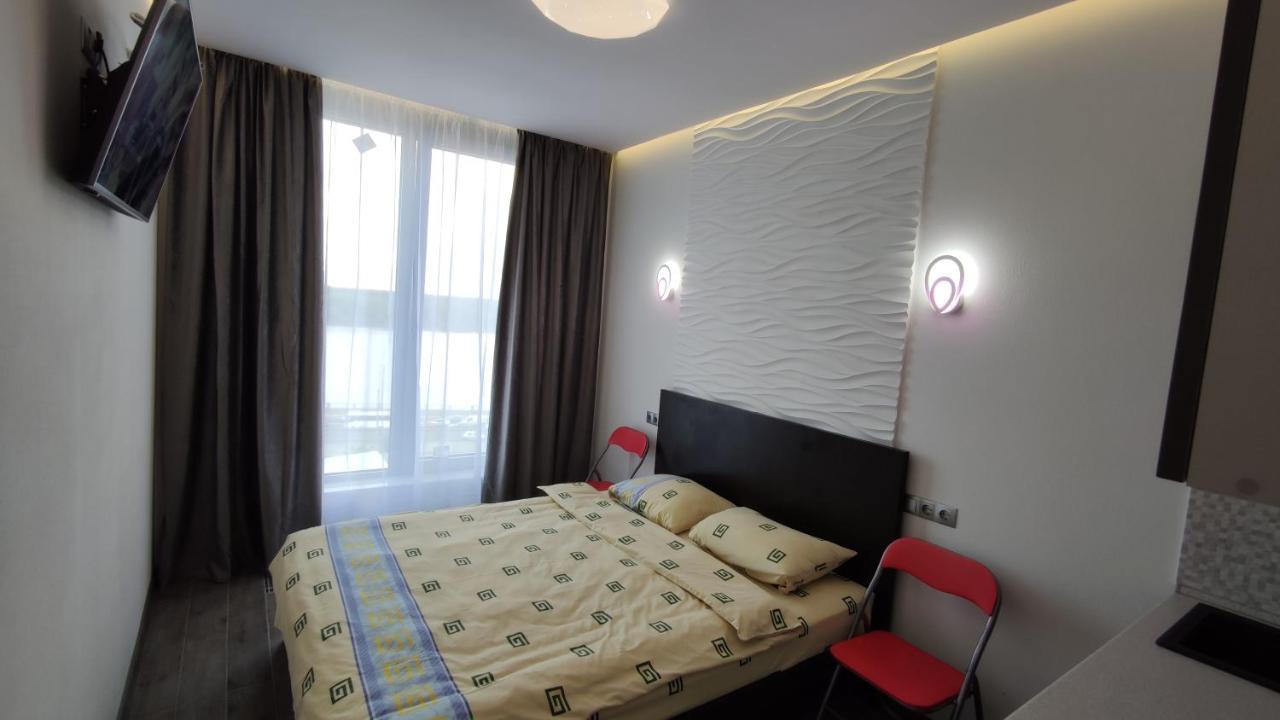 Rybalsky Studio Apartment Dnipro View Kiev Dış mekan fotoğraf